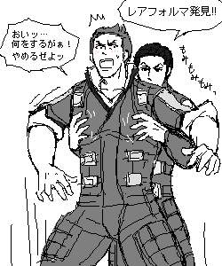 niki681.png