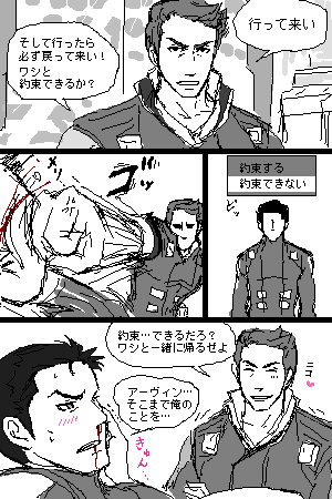 d386fe47.png