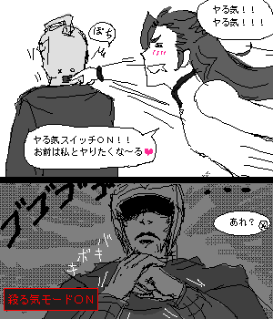 niki700.png