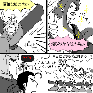 niki704.png