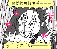 IMG_004140.png
