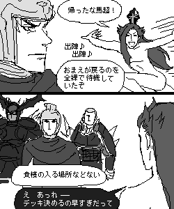 niki709.png