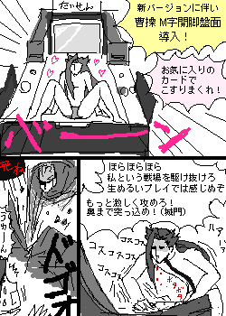 niki710.png