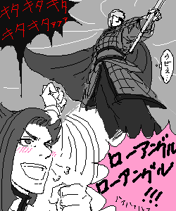niki714.png