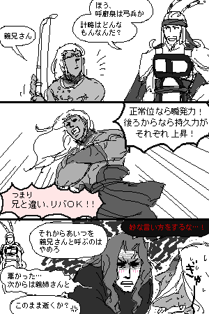 niki716.png