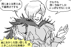 niki717.png