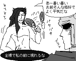 niki727.png