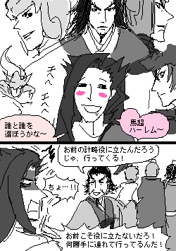 niki730.png