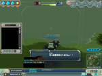 ScreenShot_20070907_2100_20_968.png