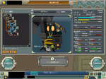 ScreenShot_20070919_1100_05_375.png