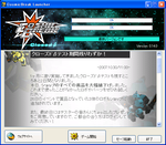 83d07abc.png