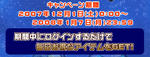 071201_news_02.jpg