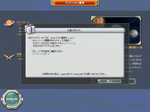 ScreenShot_20071213_0117_08_718.png