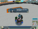 ScreenShot_20080304_2106_56_917.png