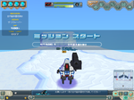 ScreenShot_20080804_1752_46_780.png