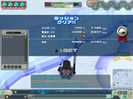 ScreenShot_20090502_0137_56_921.png