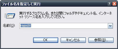 2009-04-17_165611.jpg