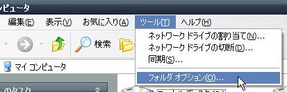 2009-05-01_215100.jpg