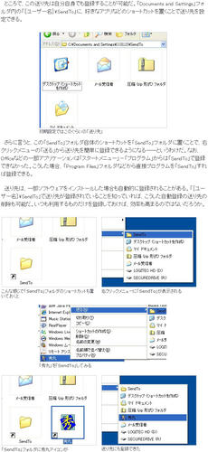 2009-05-04_165153.jpg