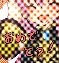 発売!!