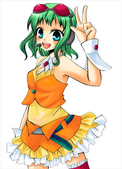 ぐみ