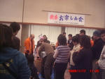 CIMG5717.JPG