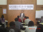 CIMG5876.JPG