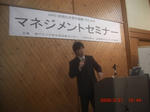 CIMG6184.JPG