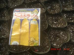 CIMG6675.JPG