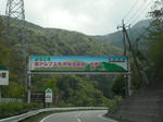 DSCF0054.jpg