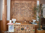 DSCF0062.jpg