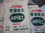 DSCF0194.jpg