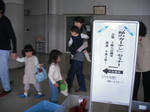 DSCF0519.jpg