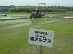 DSCF0999.JPG