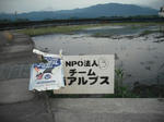 DSCF1123.JPG