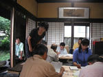 DSCF1458.JPG
