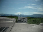 DSCF2375.JPG