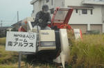 DSCF2544.JPG