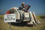 DSCF2686.JPG