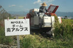 DSCF2720.JPG