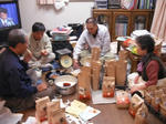 DSCF4064.JPG