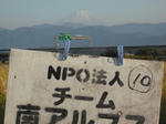DSCF4117.JPG
