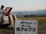 DSCF4134.JPG