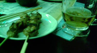 20081229213335.jpg
