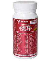 kentai-maruchi-vm.jpg