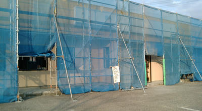 20090319164155.jpg