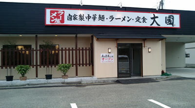 20090414110449.jpg