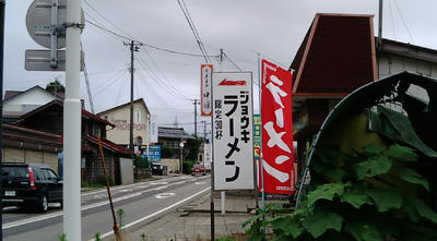20090726155237.jpg