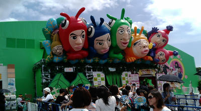 20090826104703.jpg