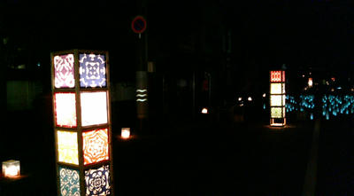 20090922182530.jpg